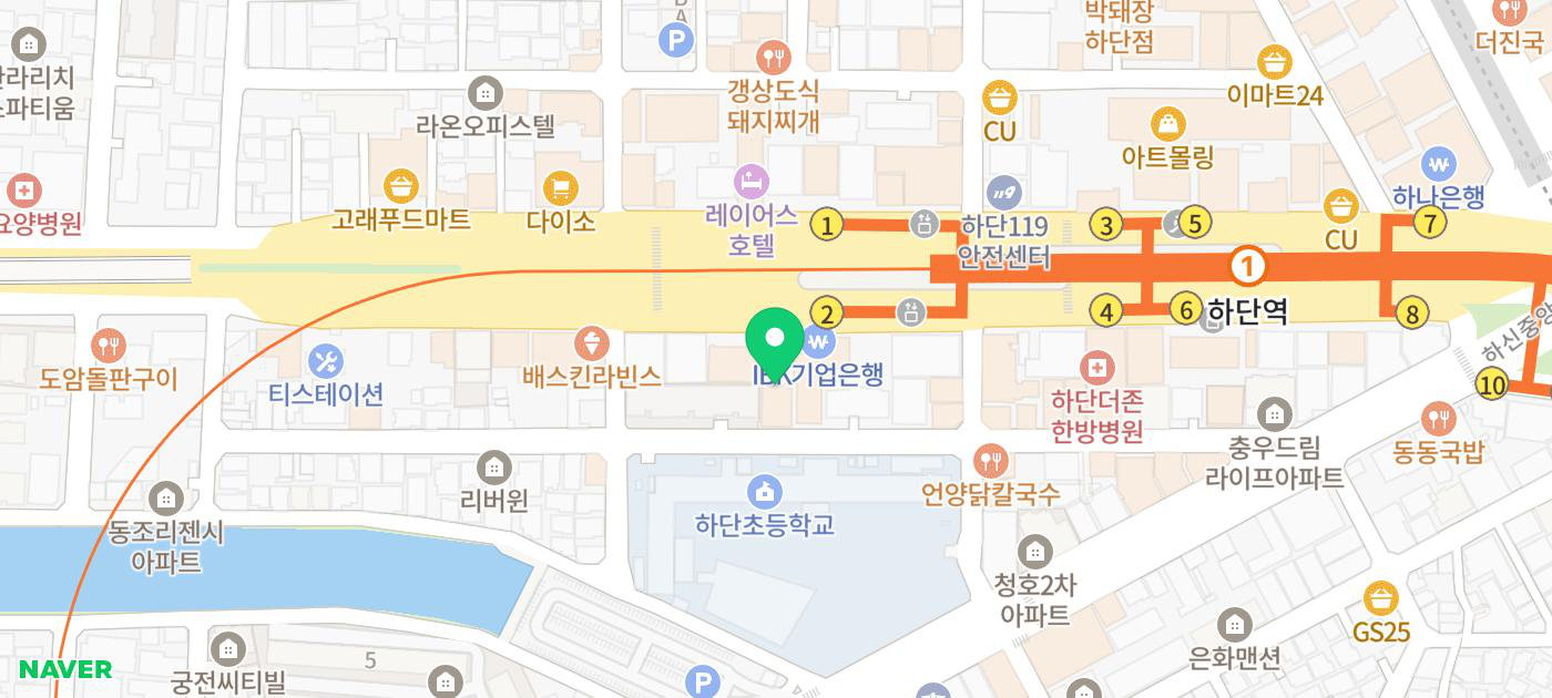 부산 사하구 굿윌메디칼