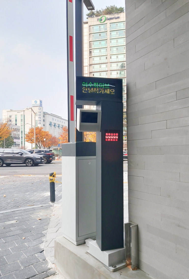 이수파이브 신축빌딩
